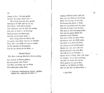 Inländisches Museum [1/3] (1820) | 51. (92-93) Põhitekst