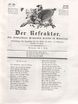 Fabeln: Der Hammer und die Nägel