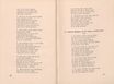 De 33. psalm "exultate iusti"