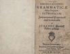 Observationes Grammaticae circa linguam Esthonicam