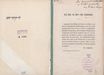 Karl Ernst von Baer's letzte Lebensstunden
