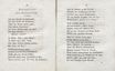 Paraphrase des Vaterunsers