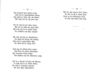 Ein Gruss aus der Ferne (1881) | 8. (14-15) Main body of text