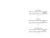 Ein Gruss aus der Ferne (1881) | 54. (106-107) Main body of text