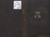 Neue nordische Miscellaneen [18] (1798) | 1. Buchdeckel