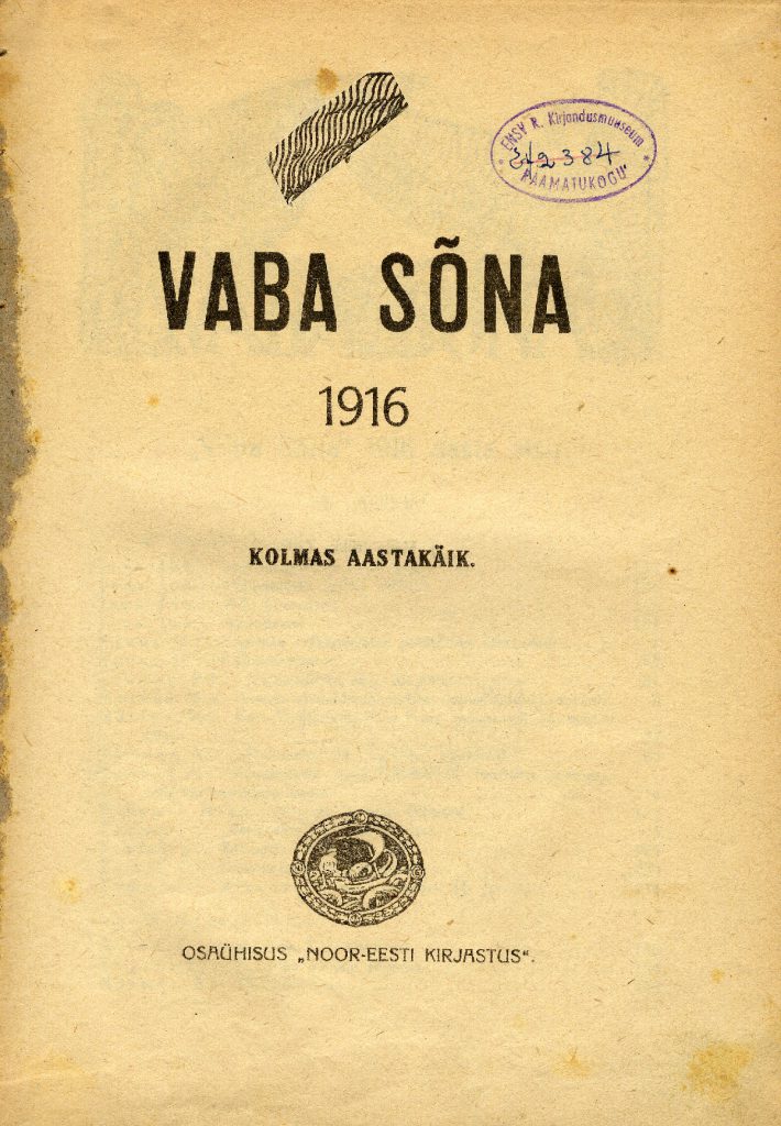 Vaba Sõna III