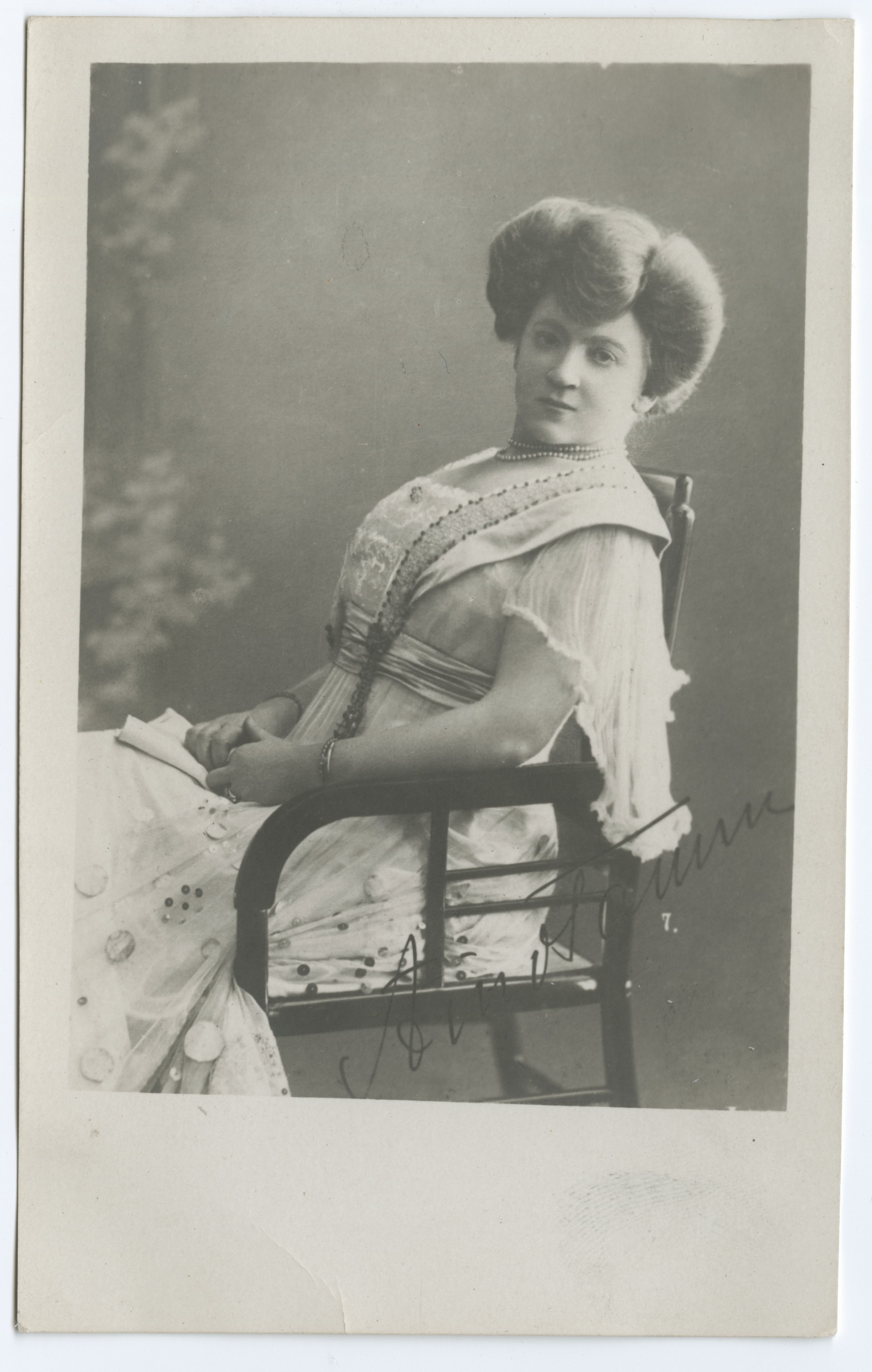 Aino Tamm