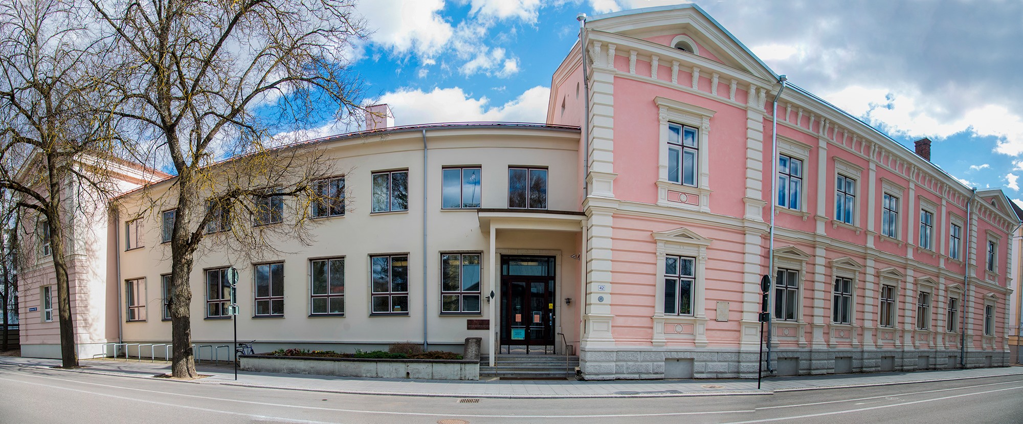 Eesti Kirjandusmuuseum