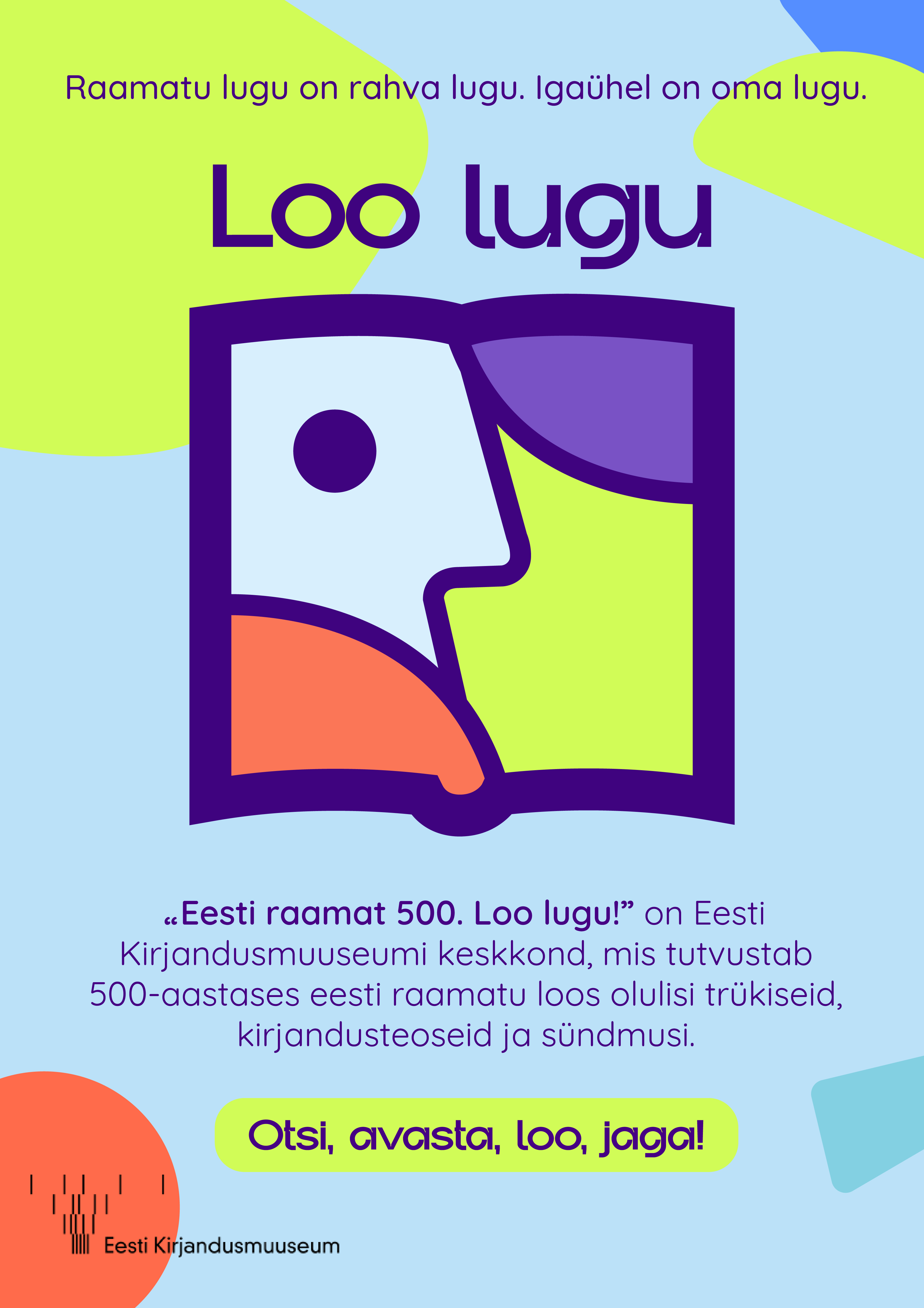 Sisukeskkond