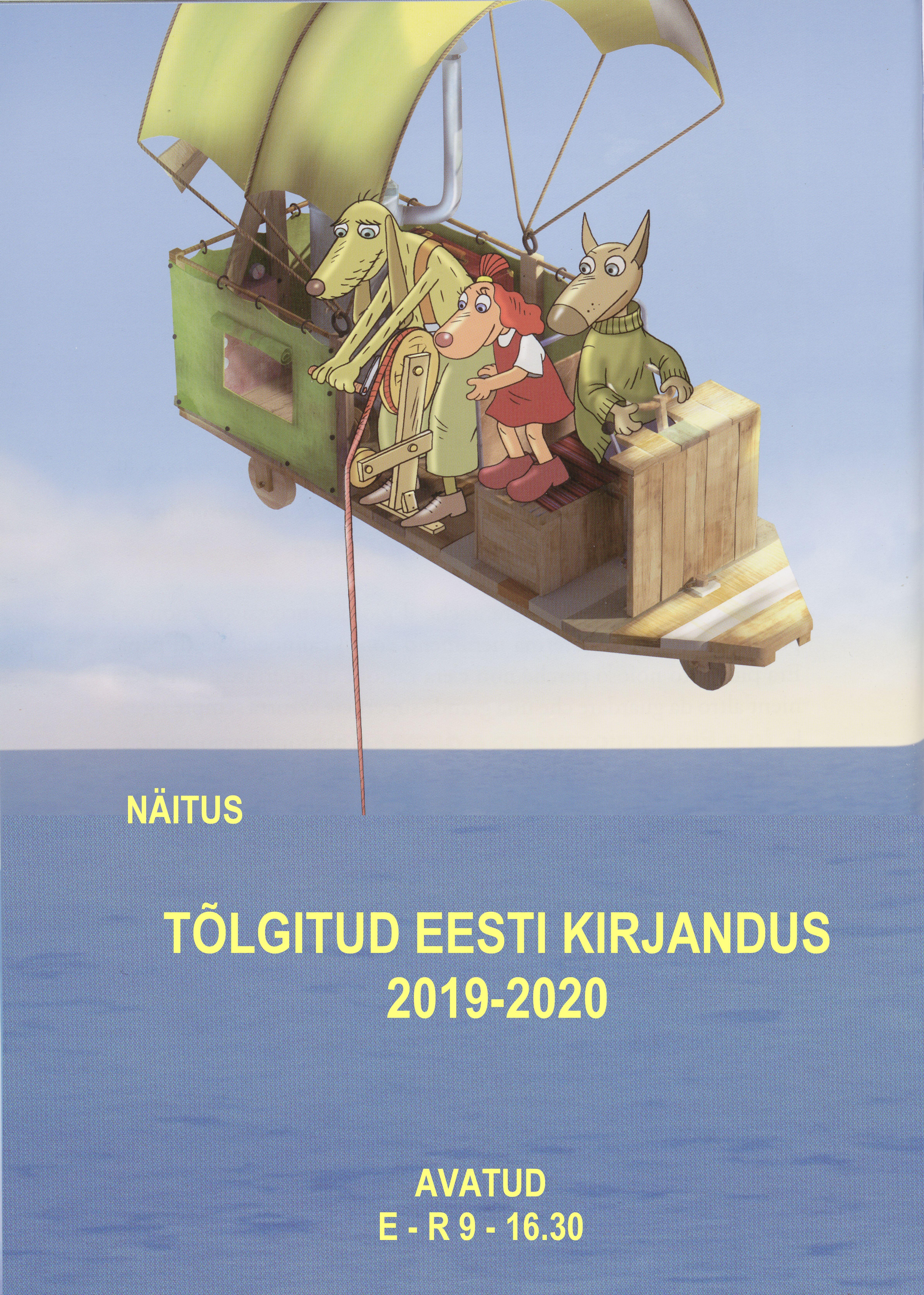 Näituse „Tõlgitud eesti kirjandus 2019–2020“ plakat