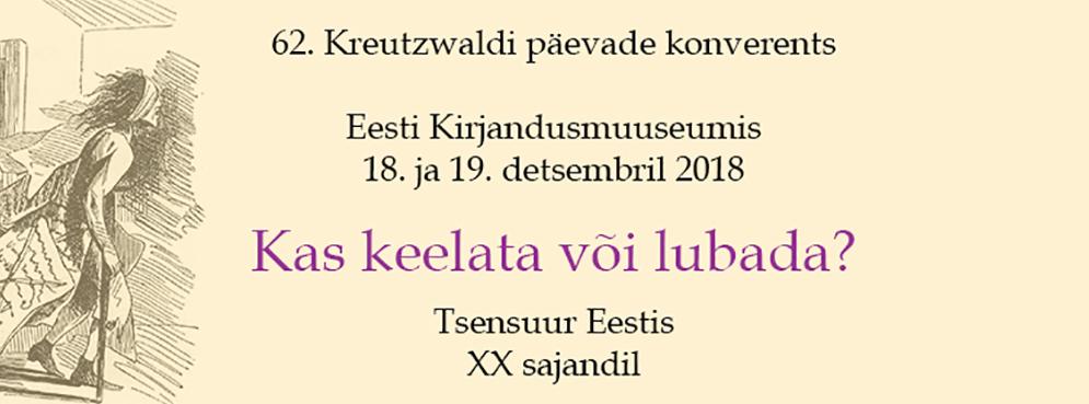 "Kas keelate või lubada?" banner