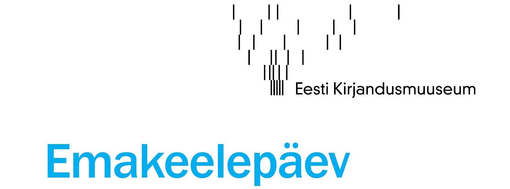 Emakeelepäeva plakat