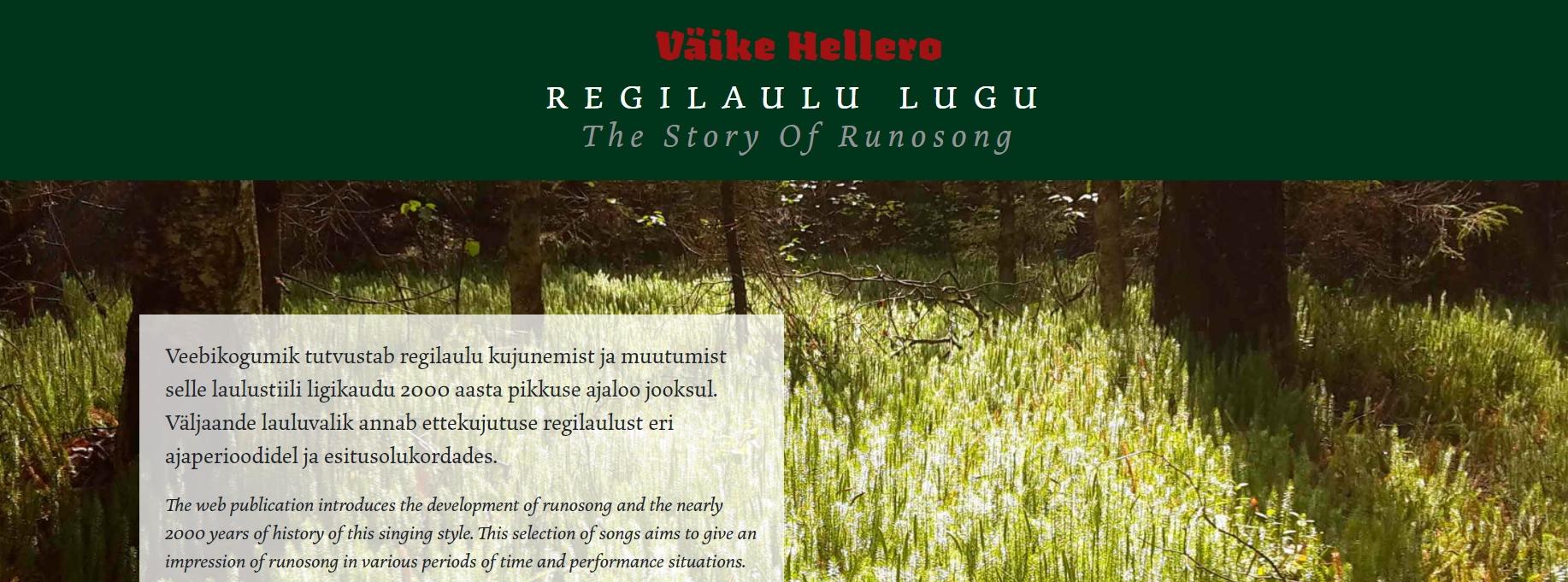 Veebiväljaande "Regilaulu lugu" avakuva.