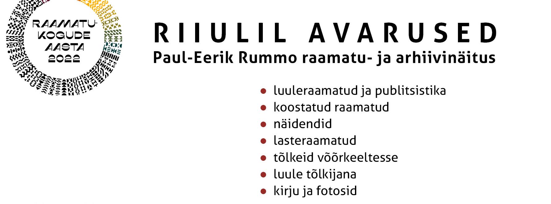 Riiulil avarused