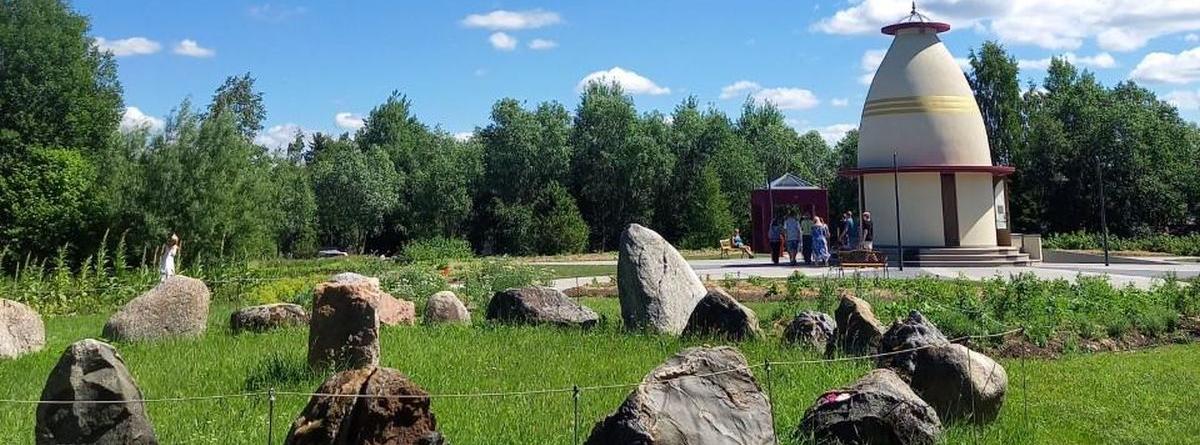 ARSi kõnekoosolekul kõneleb Kristel Kivari pühadest parkidest kaasaja Eestis 
