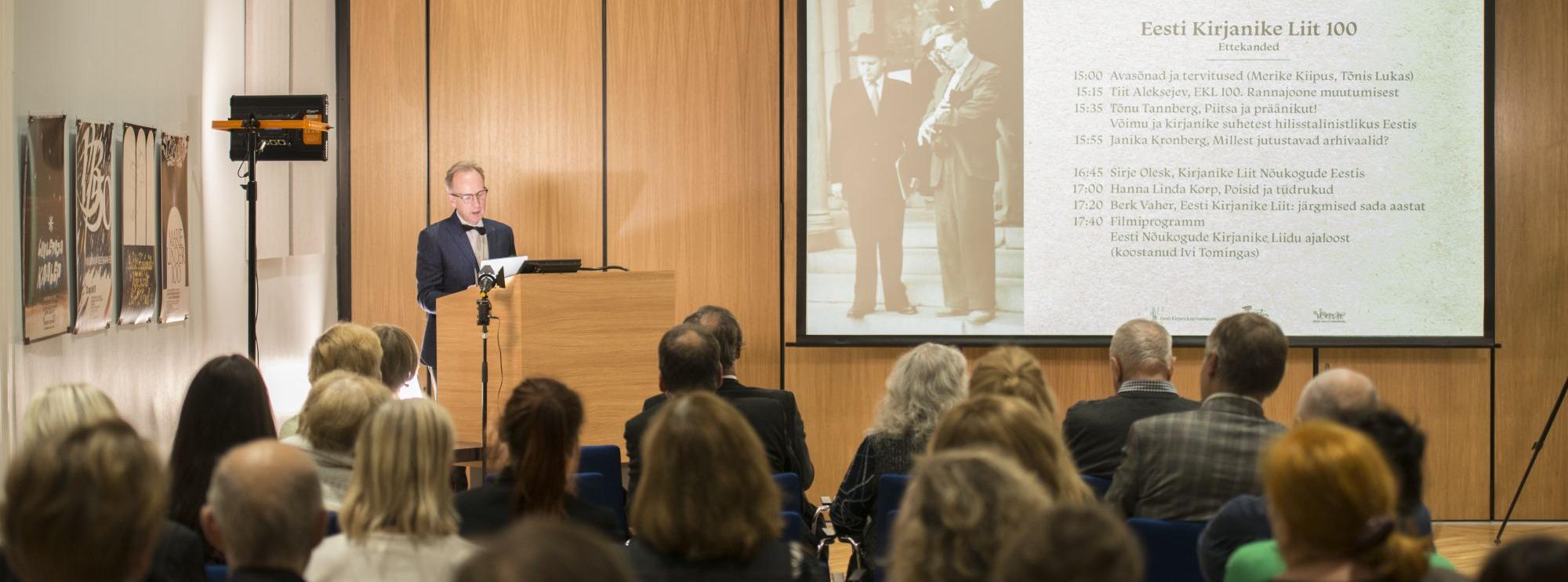 Foto: Alar Madisson/Eesti Kirjandusmuuseum 