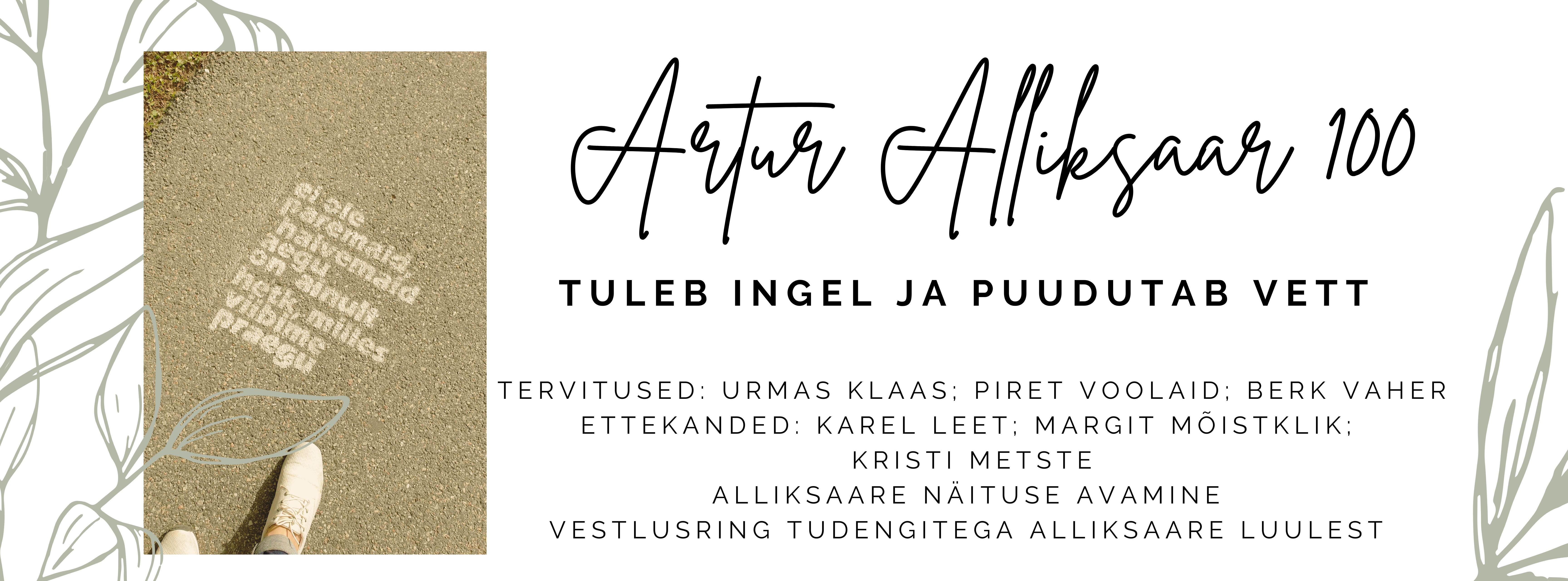 ürituse päevakava  tutvustus