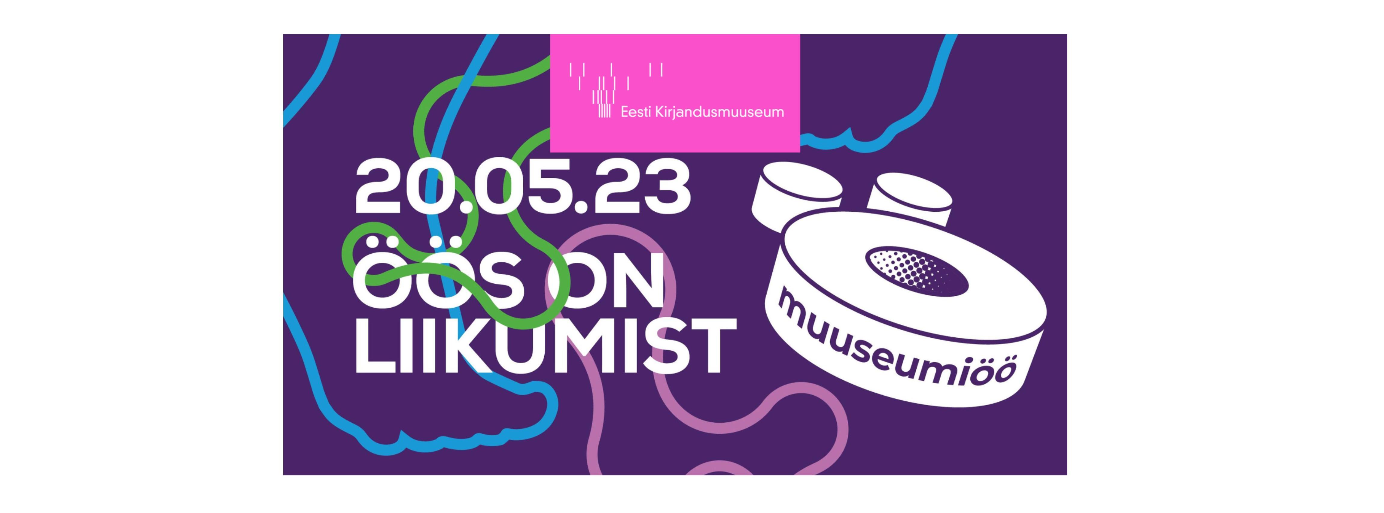 muuseumiöö plakat