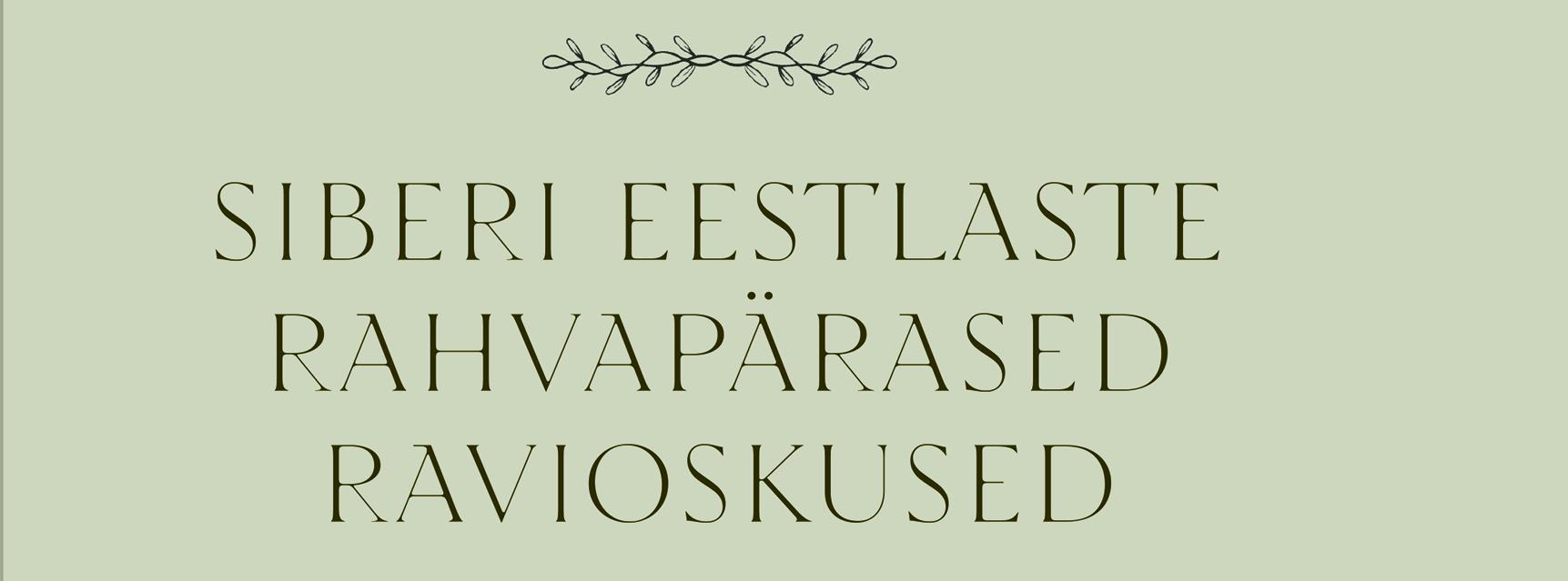 Raamatu esikaane pilt