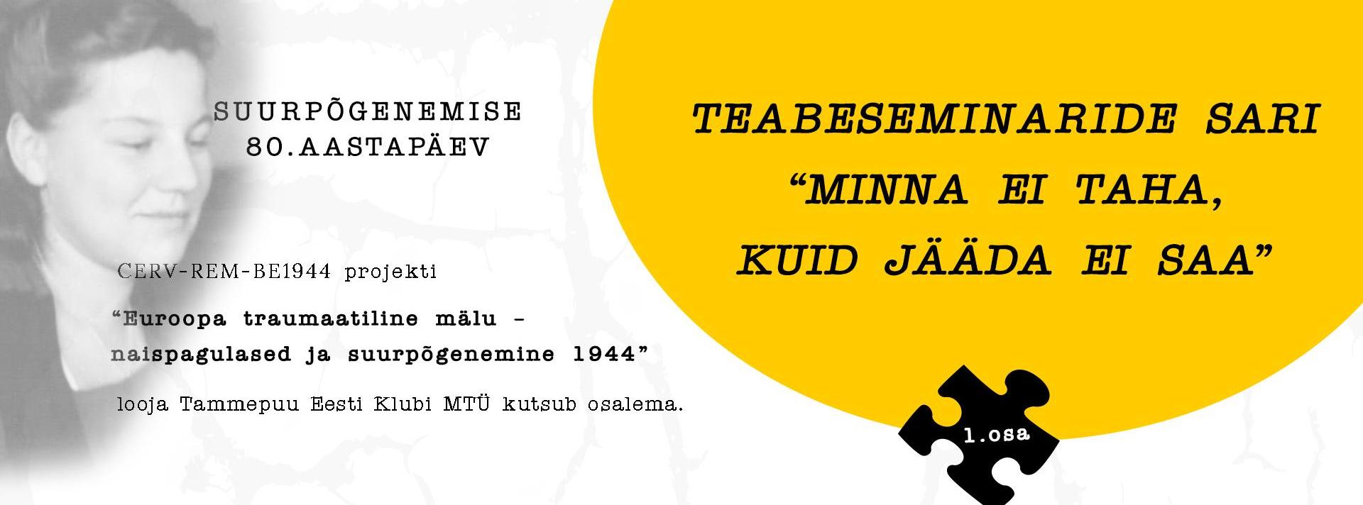 ürituse plakat