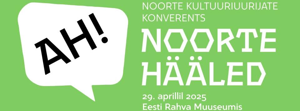 ürituse plakat