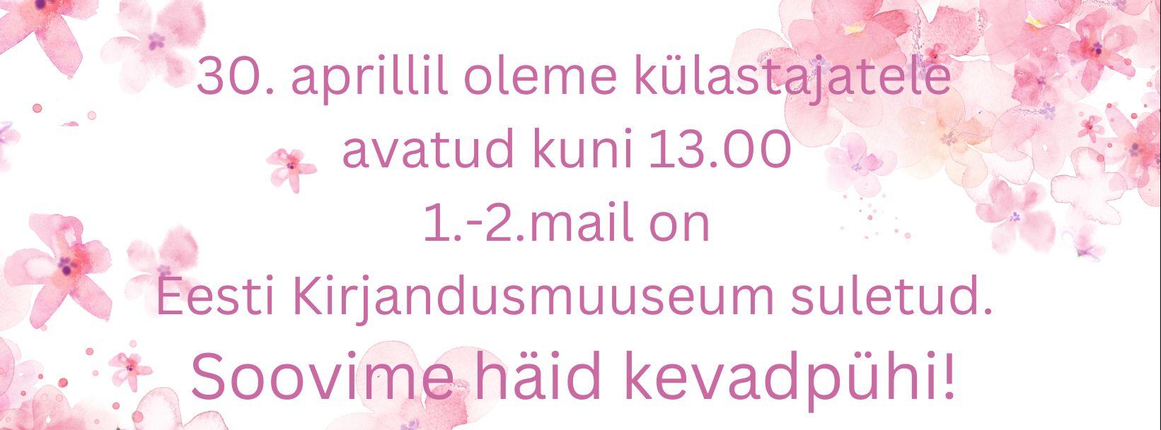 lahtioleku aja teade EKM pühade ajal