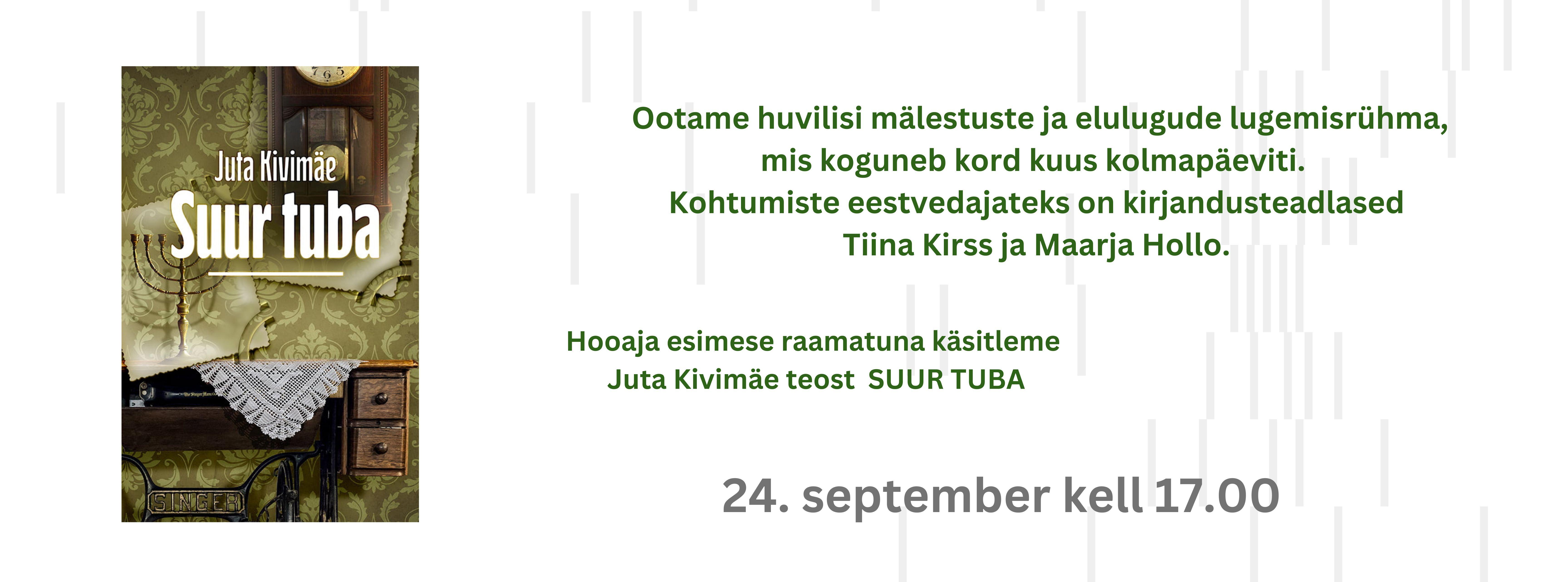 Sündmuse reklaamplakat