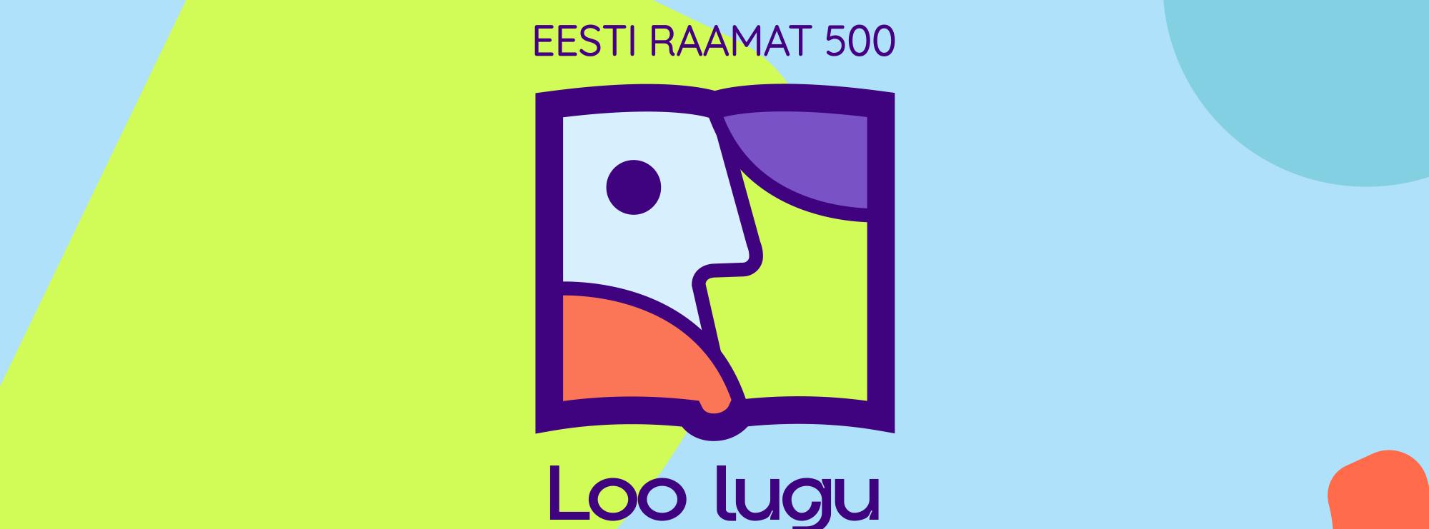 Loo lugu logo
