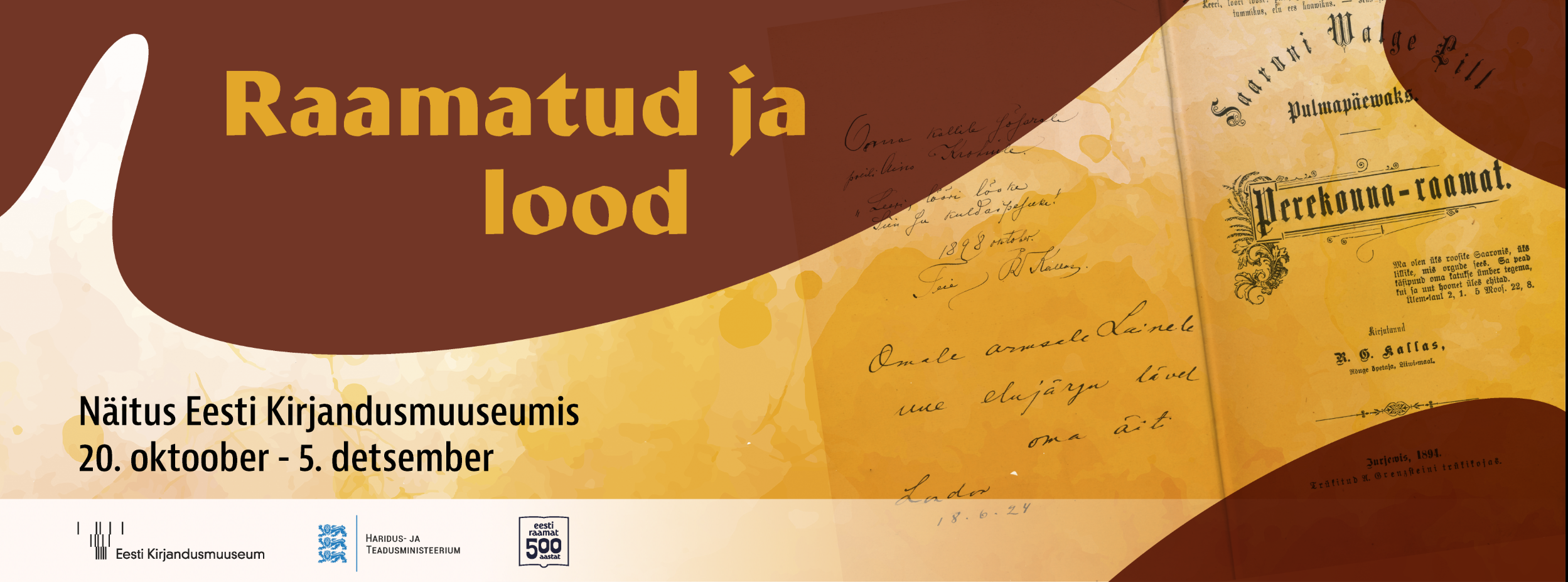 Detail näituse plakatist