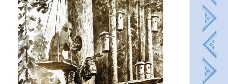 detail ajakirja esikaanest