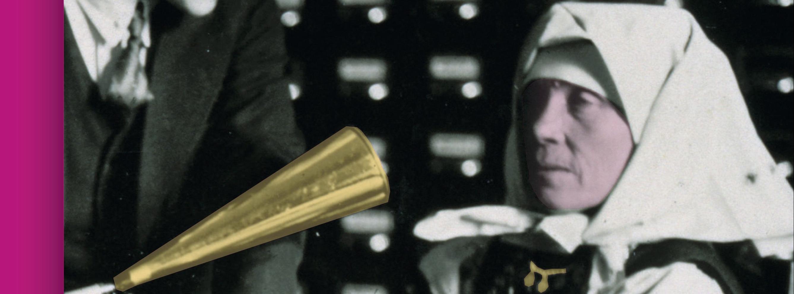 Raamatu esikaane fragment