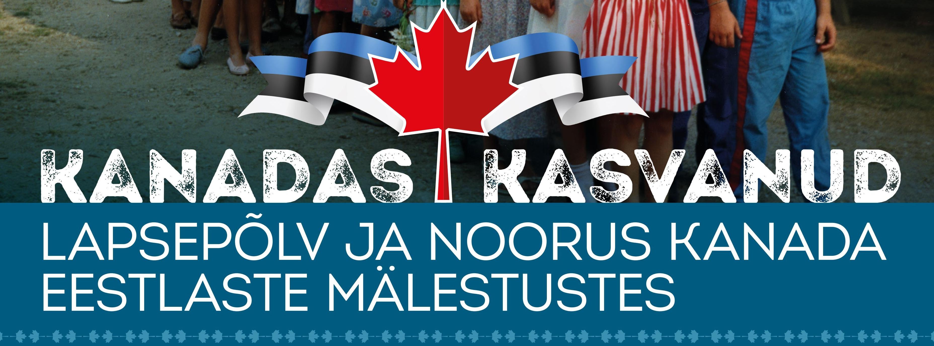 Detail näituse plakatist