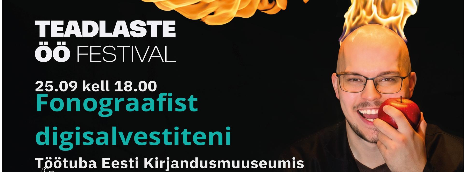 ürituse plakat