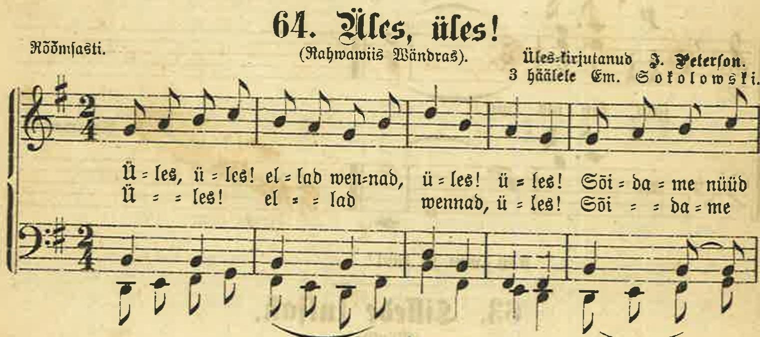 Yles_1885